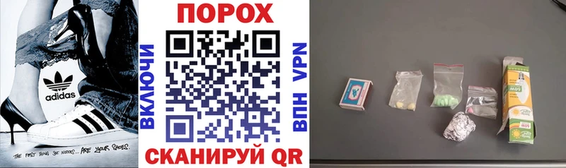 как найти   Ирбит  Amphetamine Premium 