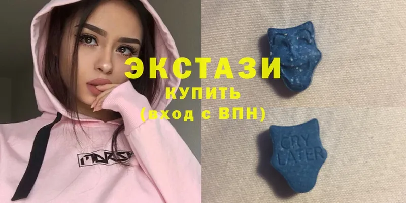 дарнет шоп  Ирбит  кракен   Ecstasy VHQ 