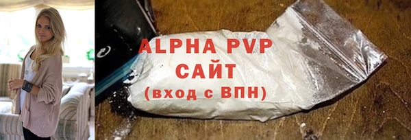 a pvp Елизово