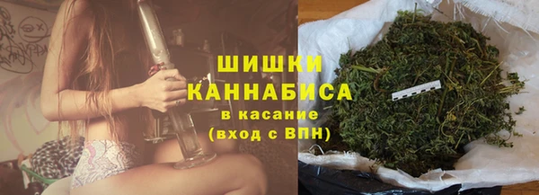 меф Надым
