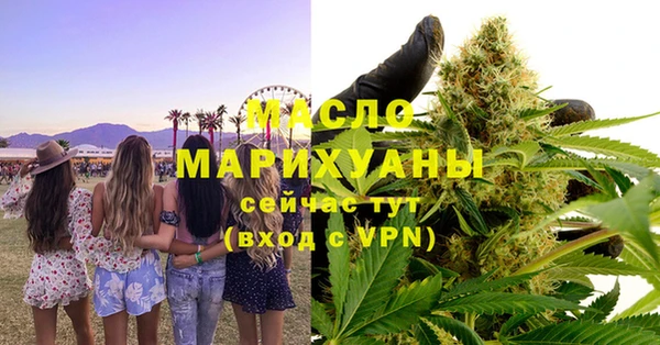 меф Надым