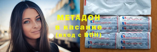 МДПВ Наволоки