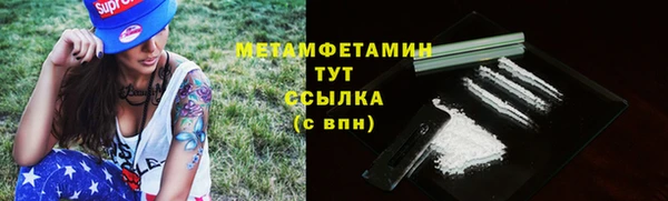 МДПВ Наволоки
