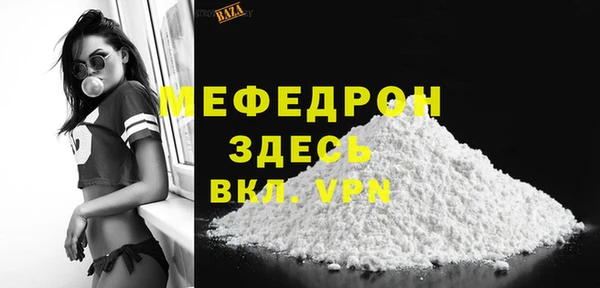 МДПВ Наволоки