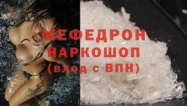 МДПВ Наволоки