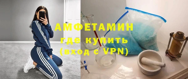 кокаин премиум Навашино