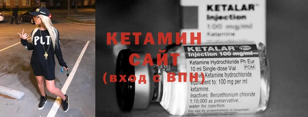 меф Надым