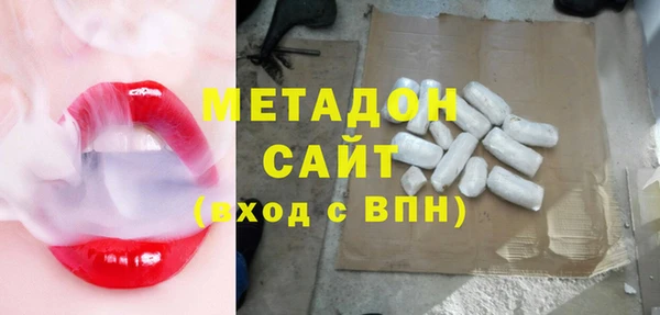 МДПВ Наволоки