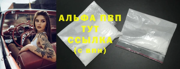 экстази Всеволожск