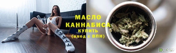 кокаин премиум Навашино