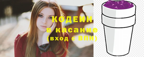 кокаин премиум Навашино