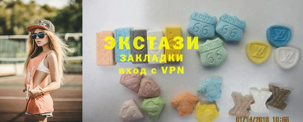 меф Надым
