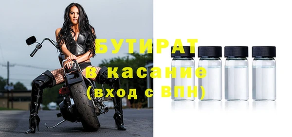 МДПВ Наволоки