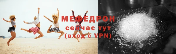 МДПВ Наволоки