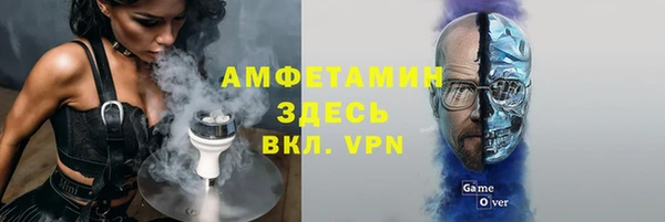 кокаин премиум Навашино