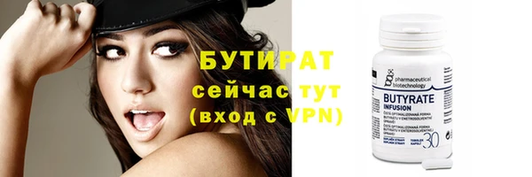 меф Надым