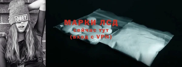 МДПВ Наволоки