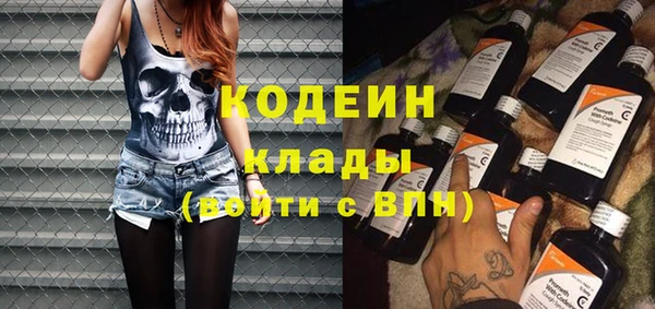 меф Надым