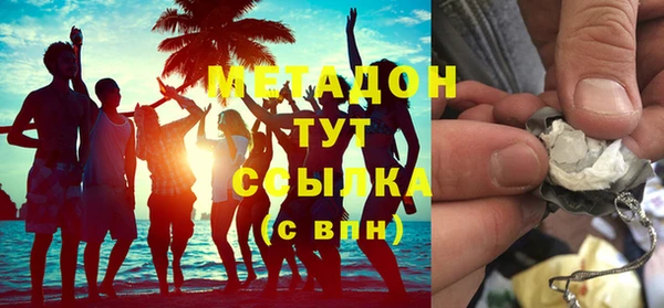 МДПВ Наволоки