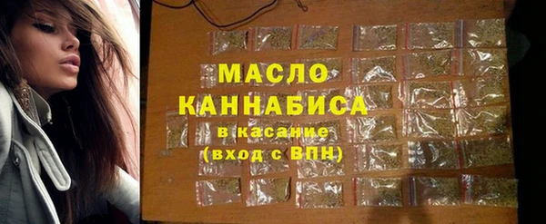 кокаин премиум Навашино