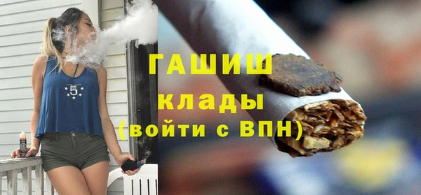 МДПВ Наволоки