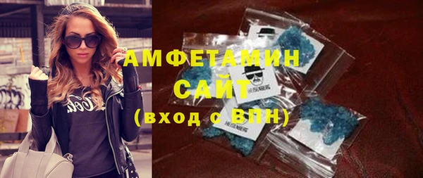 меф Надым