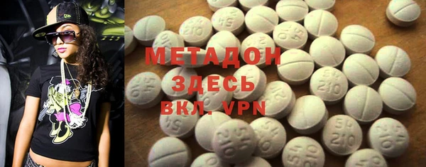 МДПВ Наволоки