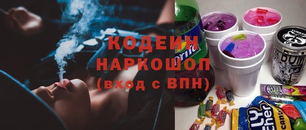 меф Надым