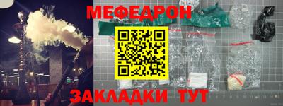 индика Берёзовский