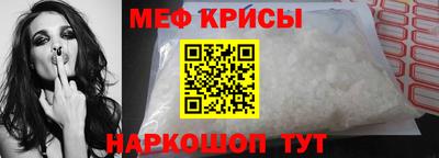 каннабис Балашиха