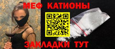 индика Берёзовский