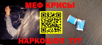 индика Берёзовский