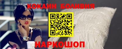 индика Берёзовский