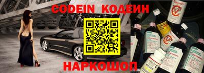 скорость mdpv Бийск