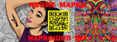 каннабис Балашиха