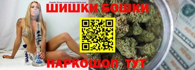 скорость mdpv Бийск