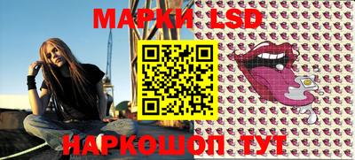 хмурый Балахна