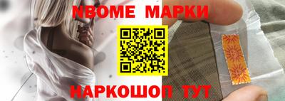 индика Берёзовский
