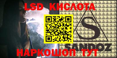 хмурый Балахна