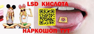 индика Берёзовский
