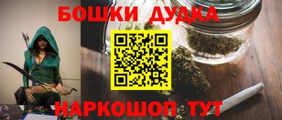 скорость mdpv Бийск
