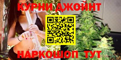 индика Берёзовский