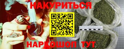 скорость mdpv Бийск