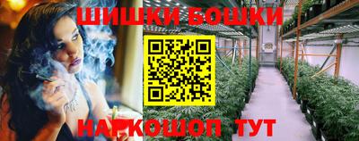 индика Берёзовский