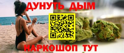 хмурый Балахна