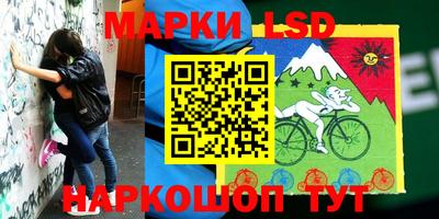 бошки Балаково