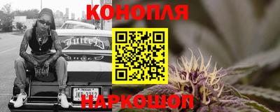 скорость mdpv Бийск