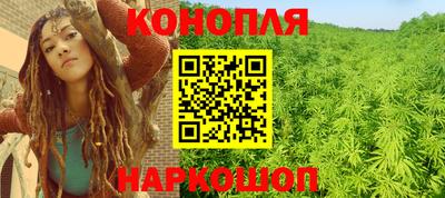 скорость mdpv Бийск