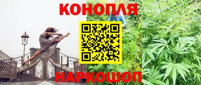 соль курить ск Беслан