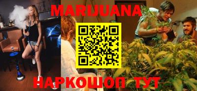 индика Берёзовский